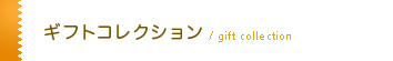 MtgRNV