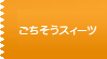 XC[c