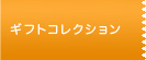 MtgRNV